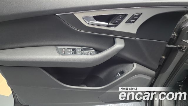 Audi Q7 45 TFSI Quattro