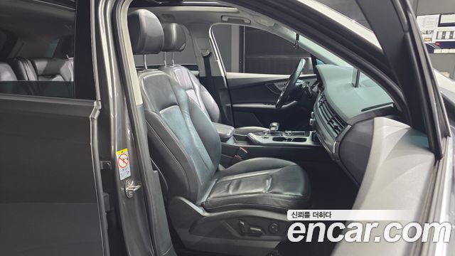 Audi Q7 45 TFSI Quattro