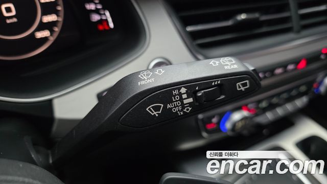 Audi Q7 45 TFSI Quattro