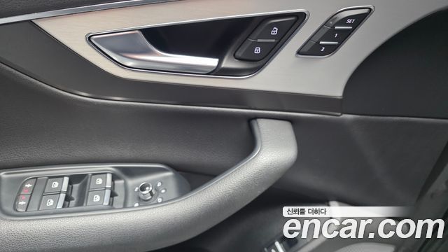 Audi Q7 45 TFSI Quattro