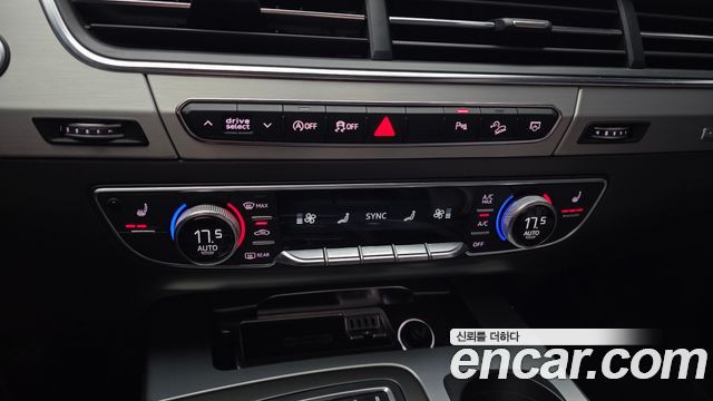 Audi Q7 45 TFSI Quattro