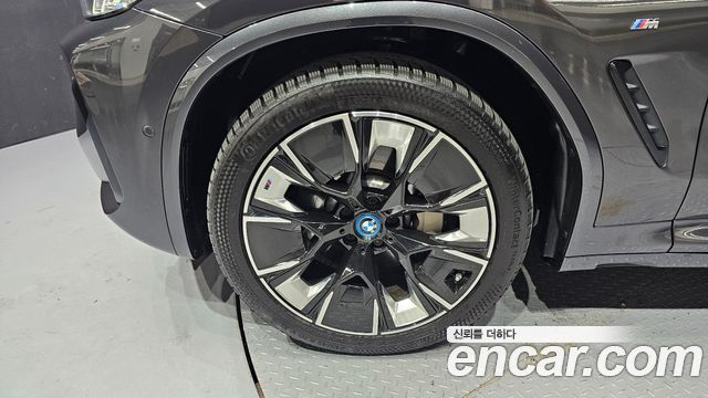 BMW iX3 M Sports