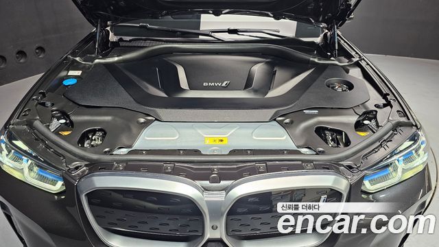 BMW iX3 M Sports