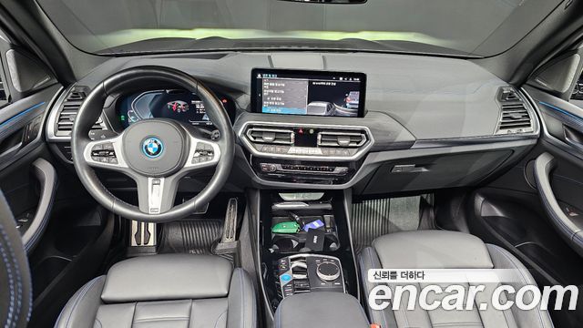 BMW iX3 M Sports