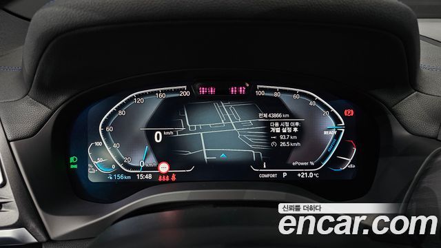 BMW iX3 M Sports