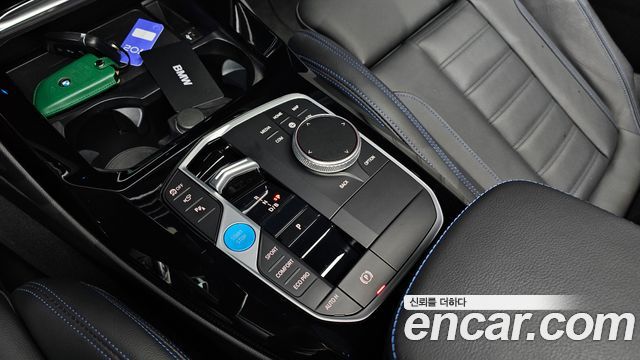 BMW iX3 M Sports
