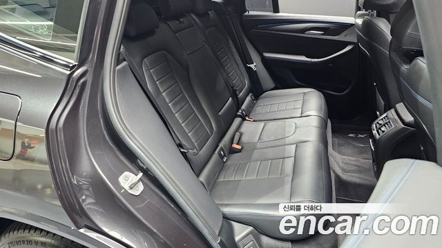 BMW iX3 M Sports