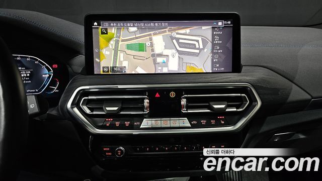 BMW iX3 M Sports