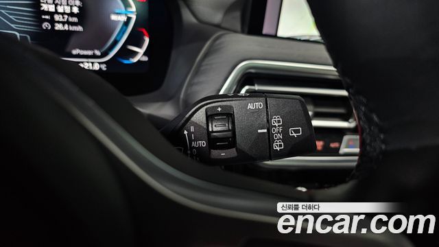 BMW iX3 M Sports
