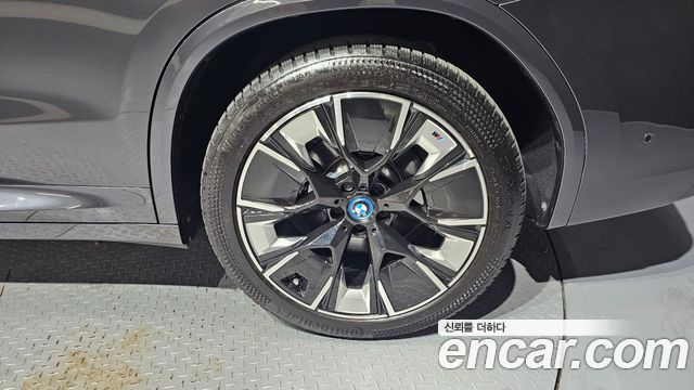 BMW iX3 M Sports