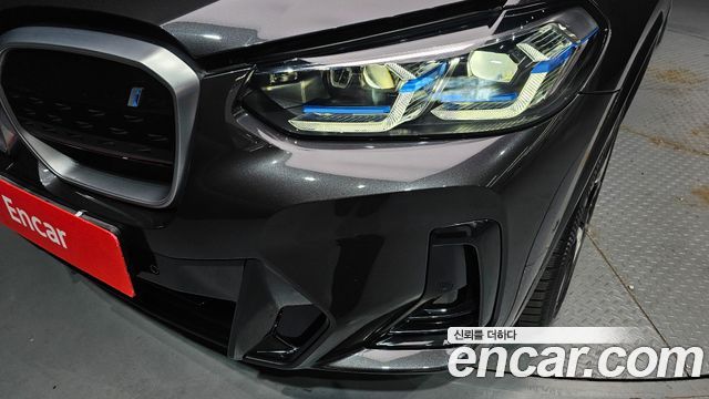 BMW iX3 M Sports
