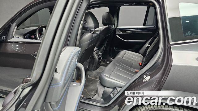 BMW iX3 M Sports