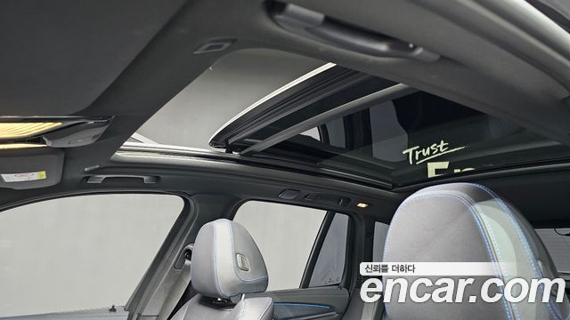 BMW iX3 M Sports