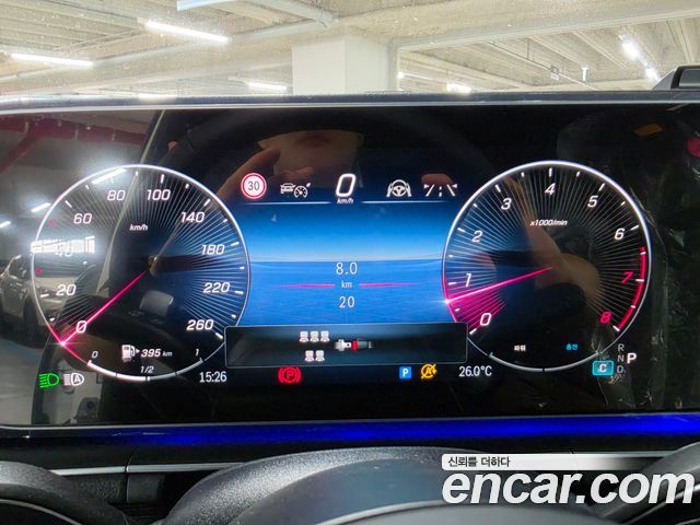 Mercedes-Benz GLS-Class GLS450 4MATIC