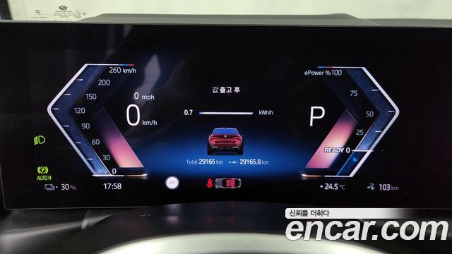 BMW i4 M50 Pro