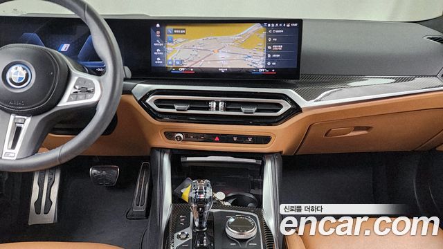 BMW i4 M50 Pro