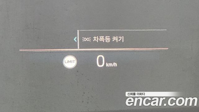 BMW i4 M50 Pro