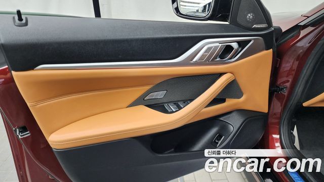 BMW i4 M50 Pro