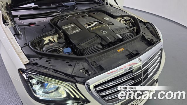 Mercedes-Benz S-Class S63 AMG 4MATIC+