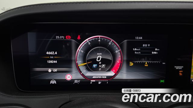 Mercedes-Benz S-Class S63 AMG 4MATIC+