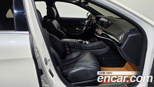 Mercedes-Benz S-Class S63 AMG 4MATIC+