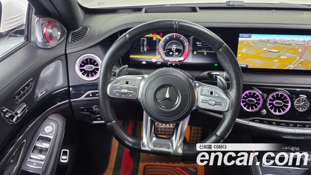 Mercedes-Benz S-Class S63 AMG 4MATIC+
