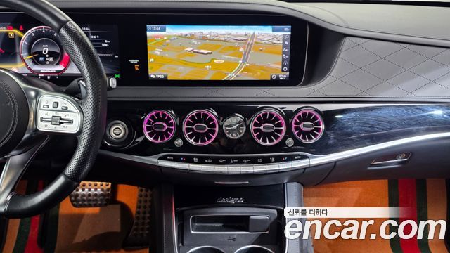 Mercedes-Benz S-Class S63 AMG 4MATIC+