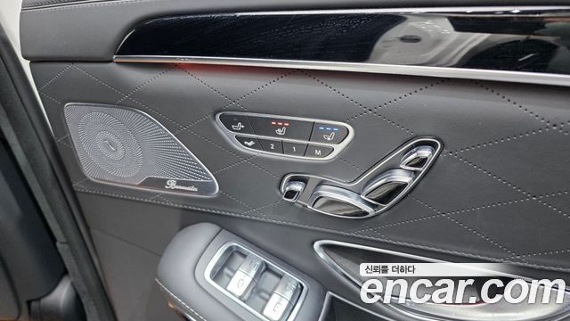 Mercedes-Benz S-Class S63 AMG 4MATIC+
