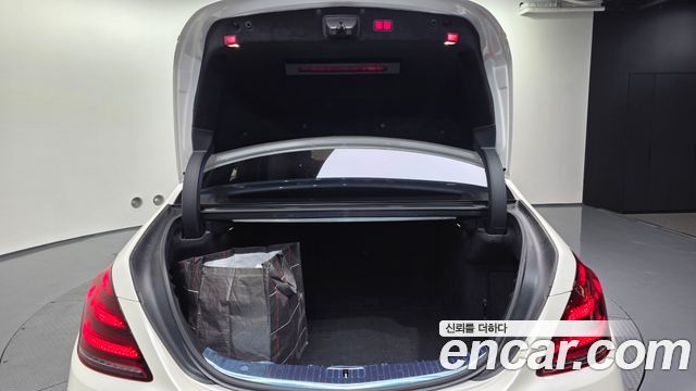Mercedes-Benz S-Class S63 AMG 4MATIC+
