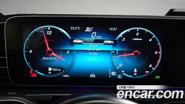 Mercedes-Benz GLS-Class GLS400d 4MATIC