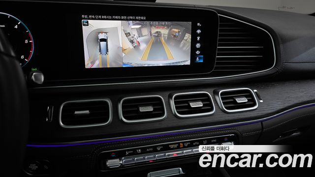 Mercedes-Benz GLS-Class GLS400d 4MATIC