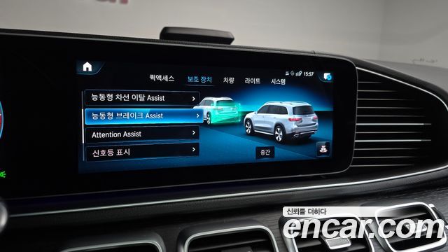 Mercedes-Benz GLS-Class GLS400d 4MATIC