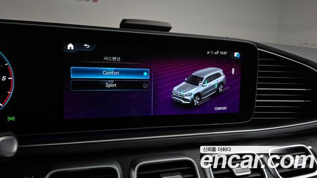 Mercedes-Benz GLS-Class GLS400d 4MATIC