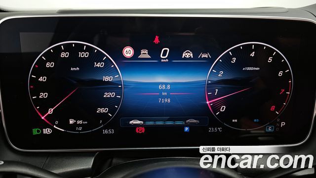 Mercedes-Benz GLC-Class GLC300 4MATIC Avnatgarde Coupe