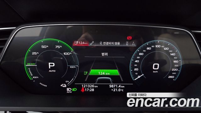 Audi e-tron 55 Quattro