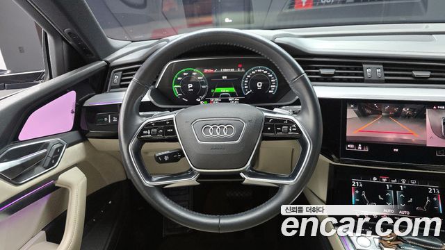 Audi e-tron 55 Quattro