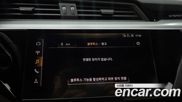 Audi e-tron 55 Quattro