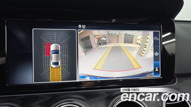Mercedes-Benz E-Class E220d Avantgarde
