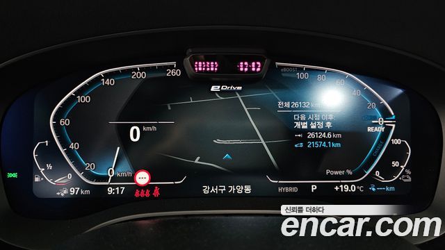 BMW 5-Series 530e Luxury