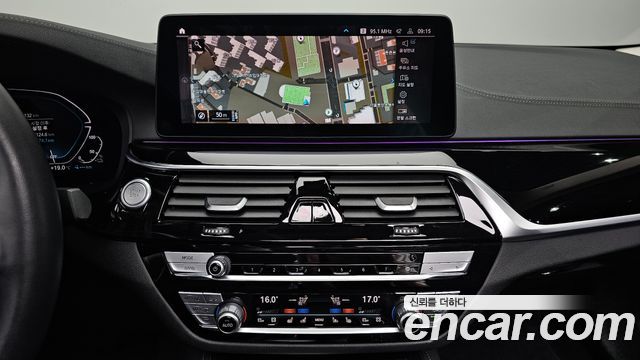 BMW 5-Series 530e Luxury