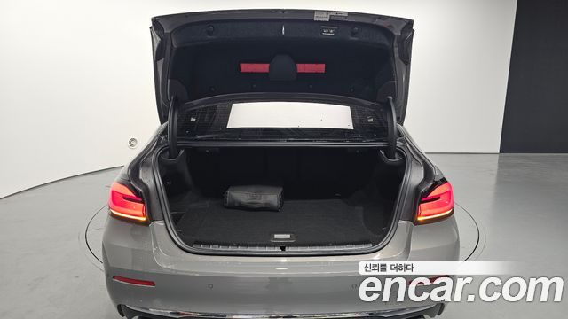 BMW 5-Series 530e Luxury