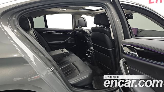 BMW 5-Series 530e Luxury