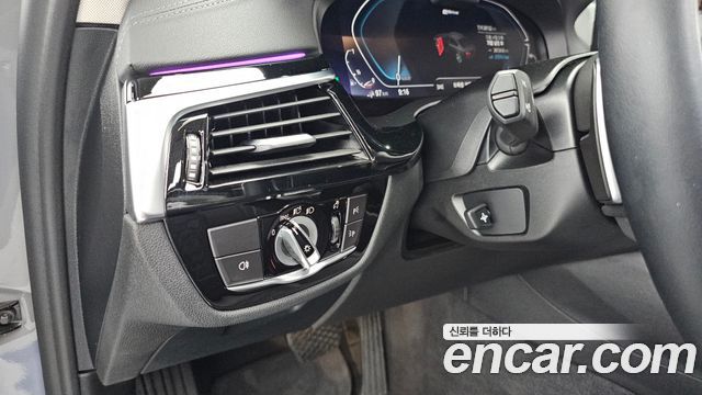 BMW 5-Series 530e Luxury
