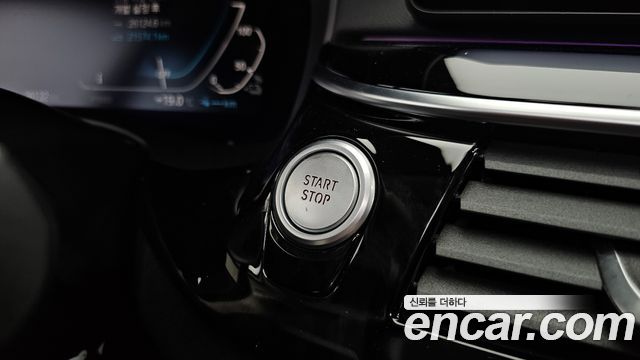 BMW 5-Series 530e Luxury