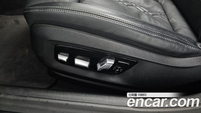 BMW 5-Series 530e Luxury