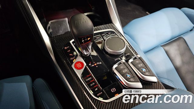 BMW M3 M3 Sedan Competition M xDrive