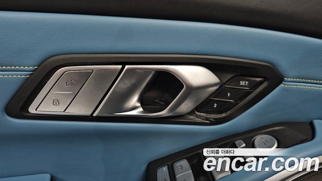 BMW M3 M3 Sedan Competition M xDrive