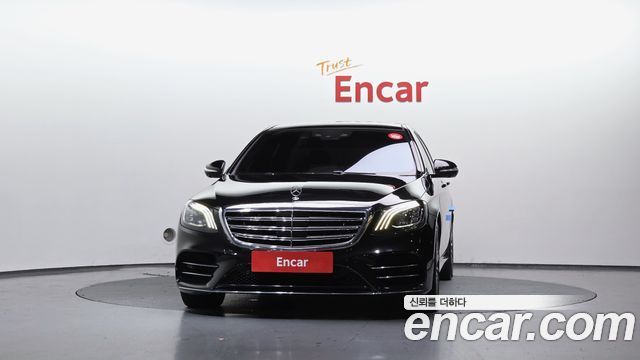 Mercedes-Benz S-Class S450L 4MATIC