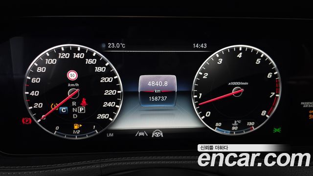 Mercedes-Benz S-Class S450L 4MATIC