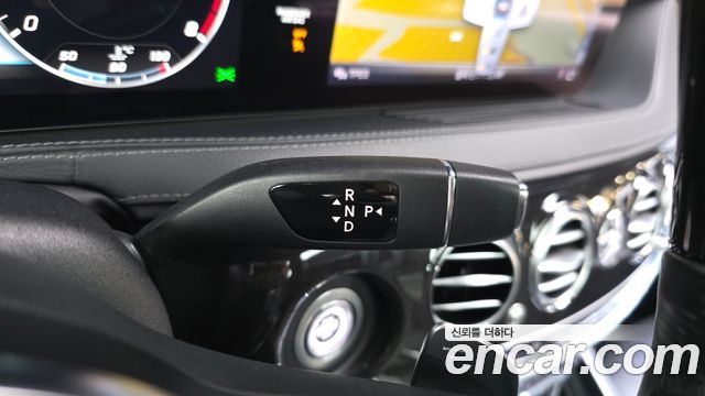Mercedes-Benz S-Class S450L 4MATIC